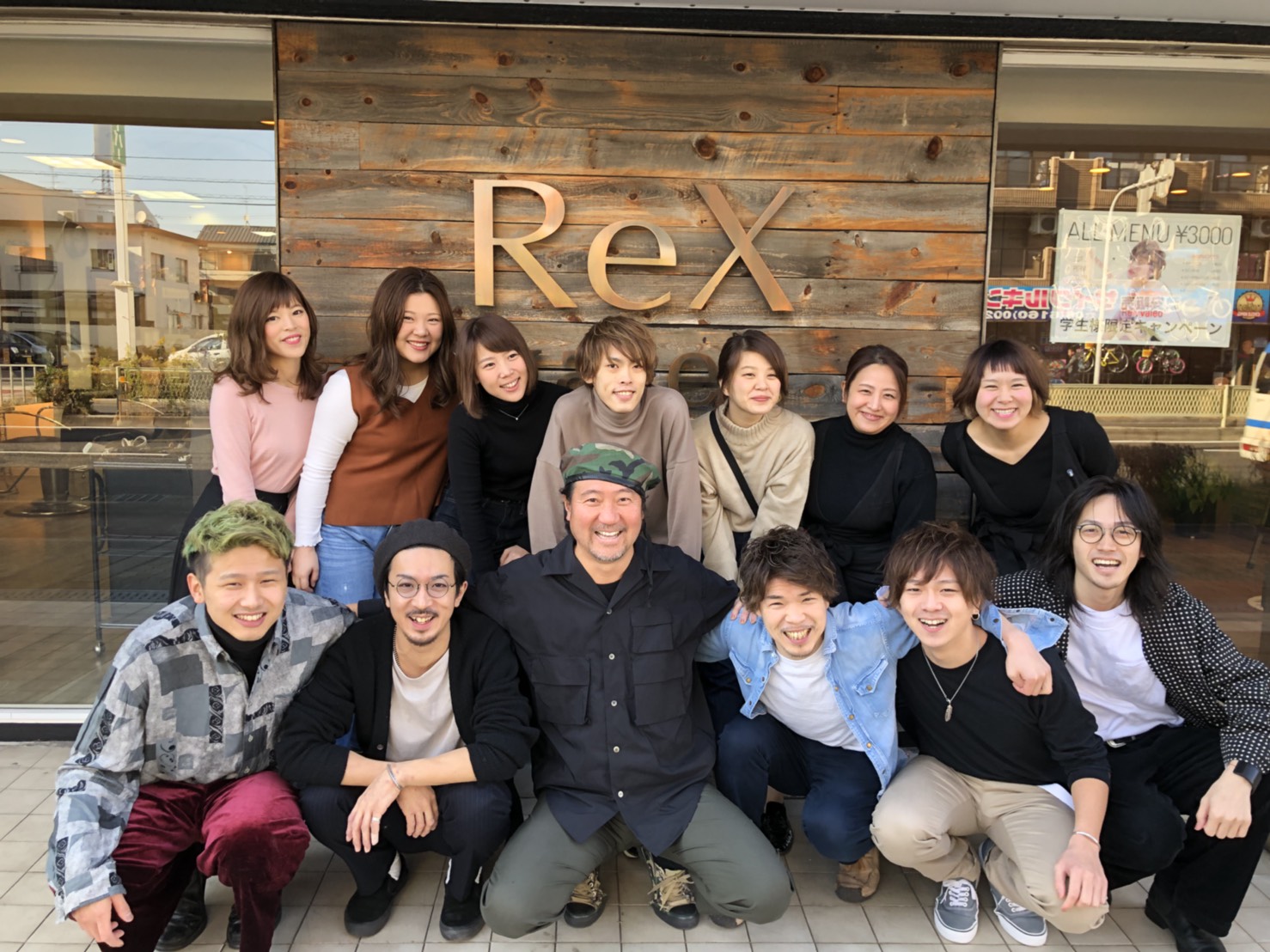 Rex グループ 年始 年末のお知らせ Rex Hair International 美容院 美容室 心斎橋を中心に扇町 吹田 上新庄 でお待ちしております
